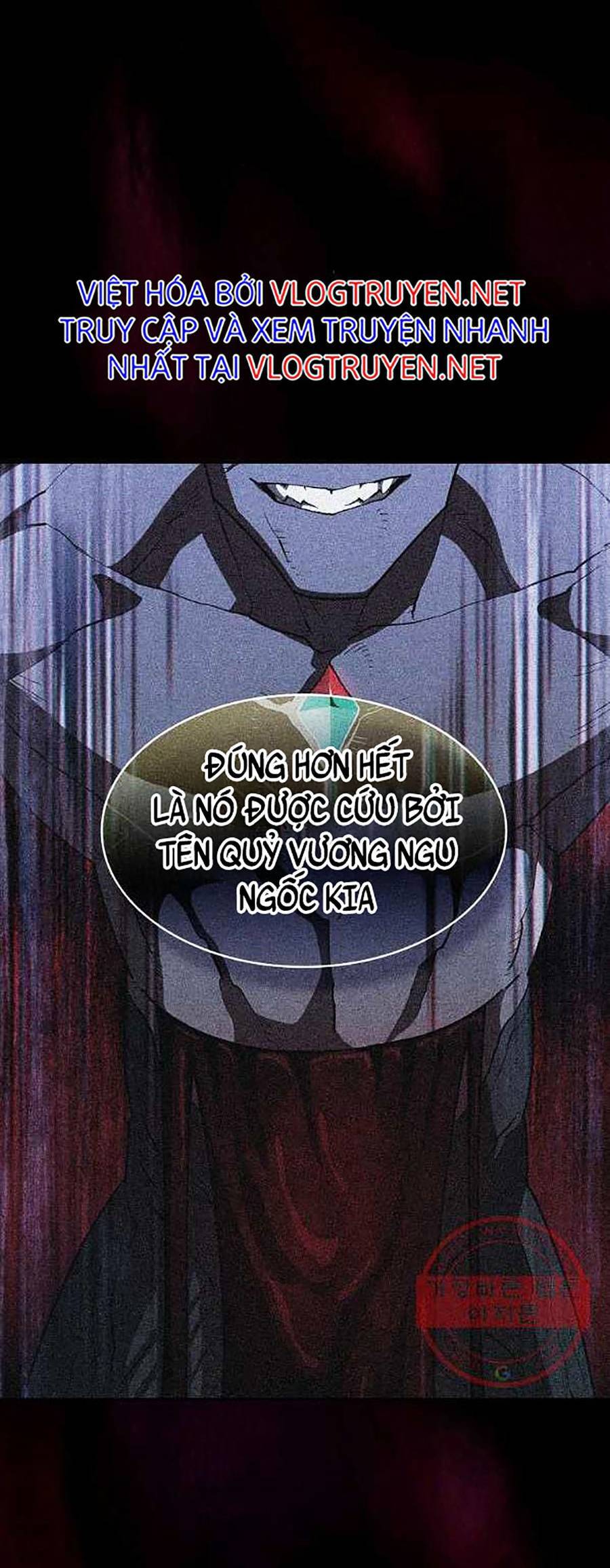 Anh Hùng Rác Rưởi - Chương 107