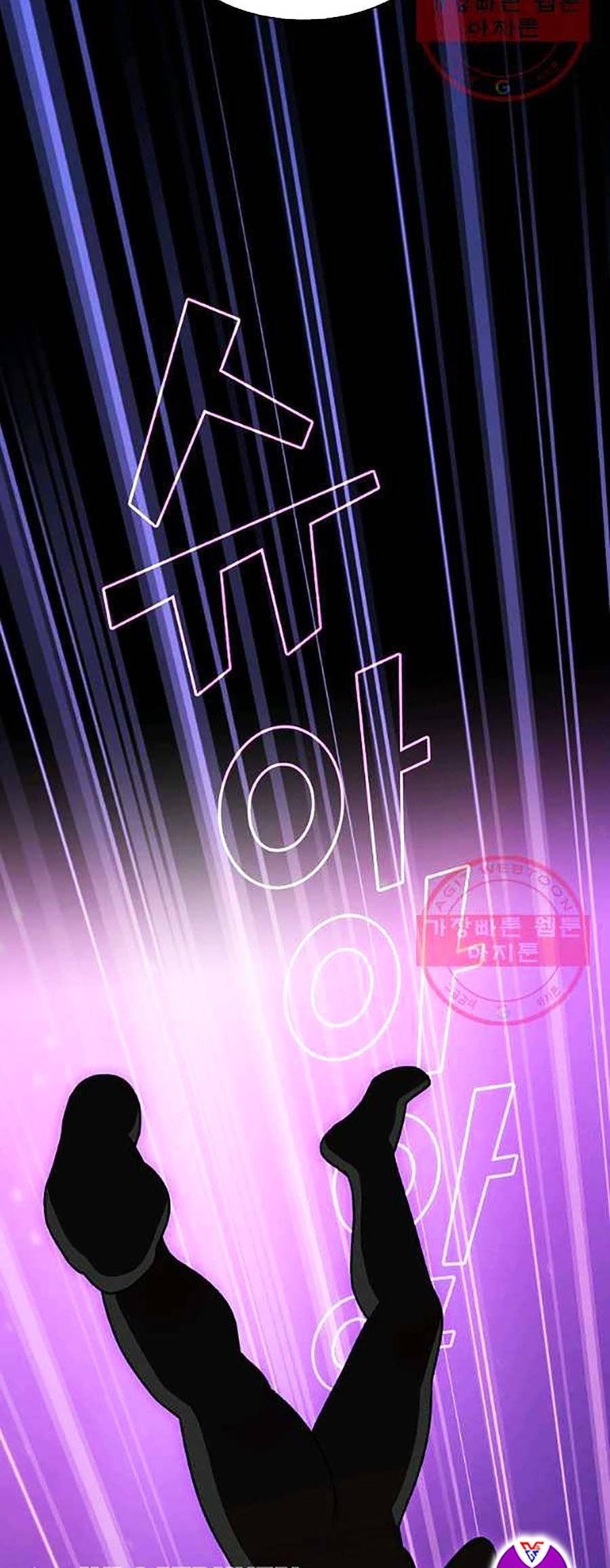 Anh Hùng Rác Rưởi - Chương 107