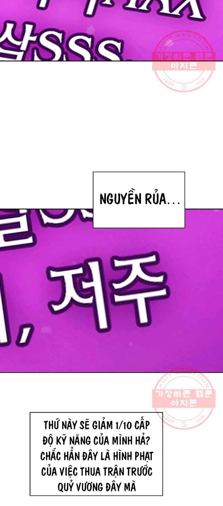 Anh Hùng Rác Rưởi - Chương 107