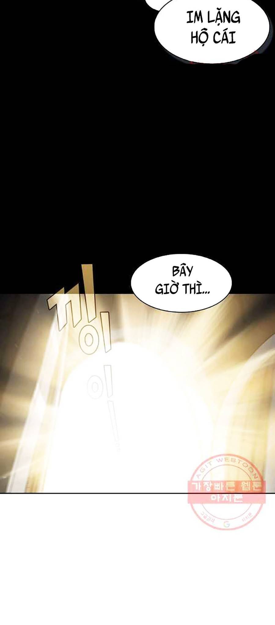 Anh Hùng Rác Rưởi - Chương 107