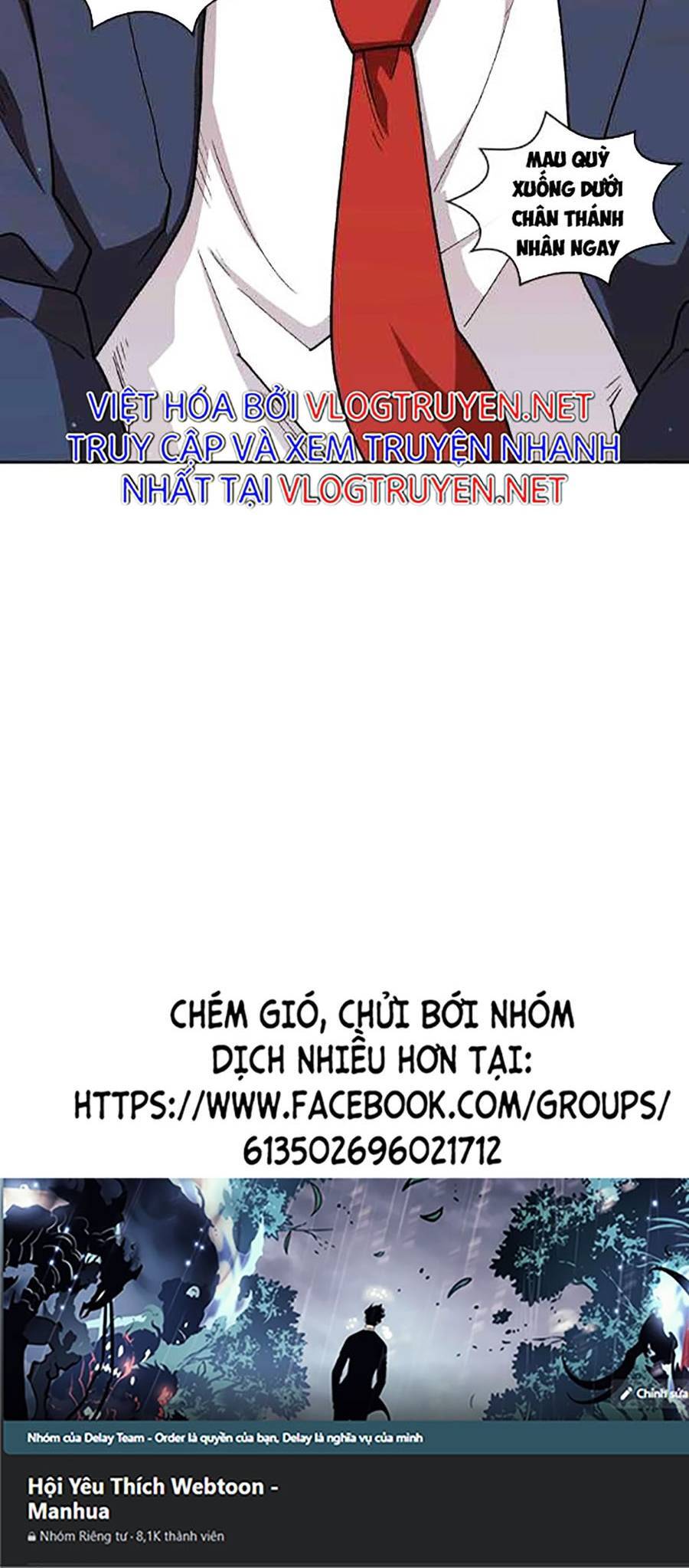 Anh Hùng Rác Rưởi - Chương 107