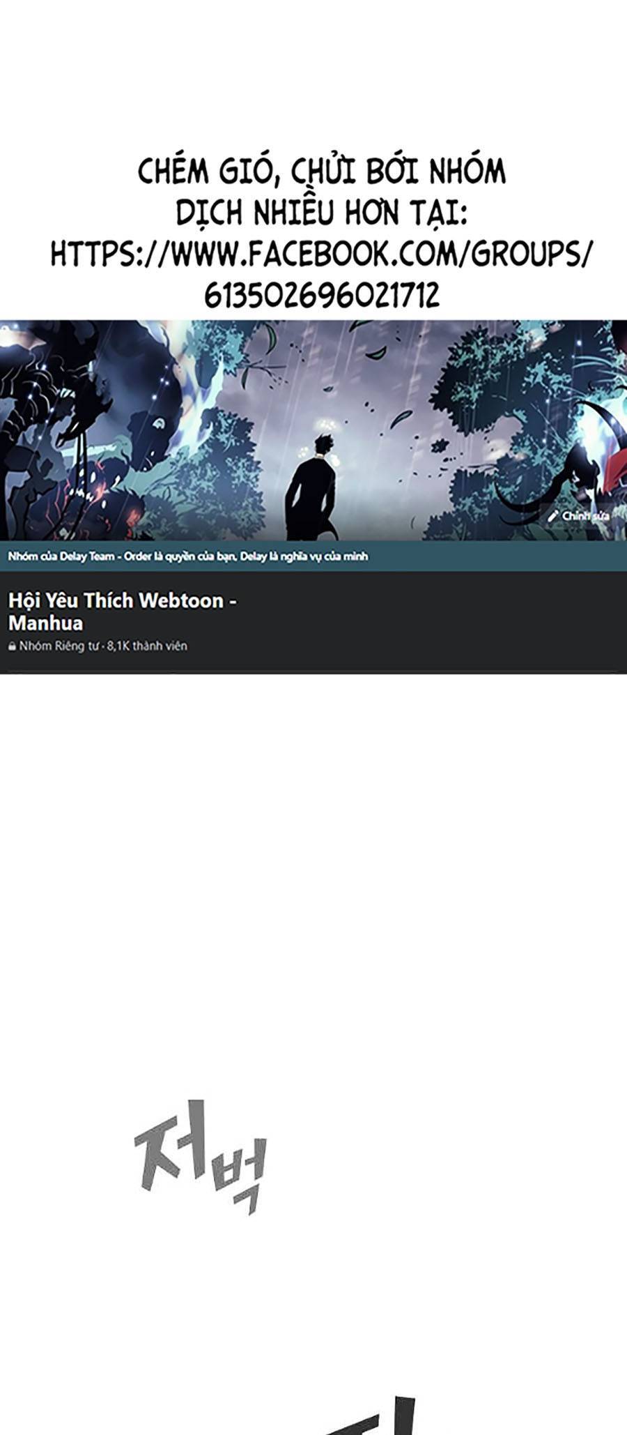 Anh Hùng Rác Rưởi - Chương 108