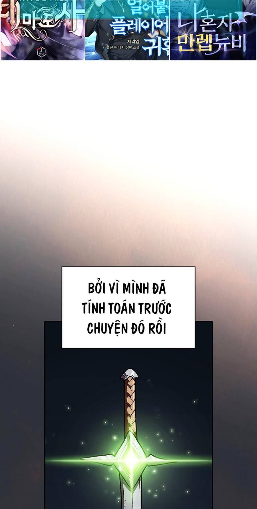 Anh Hùng Rác Rưởi - Chương 109