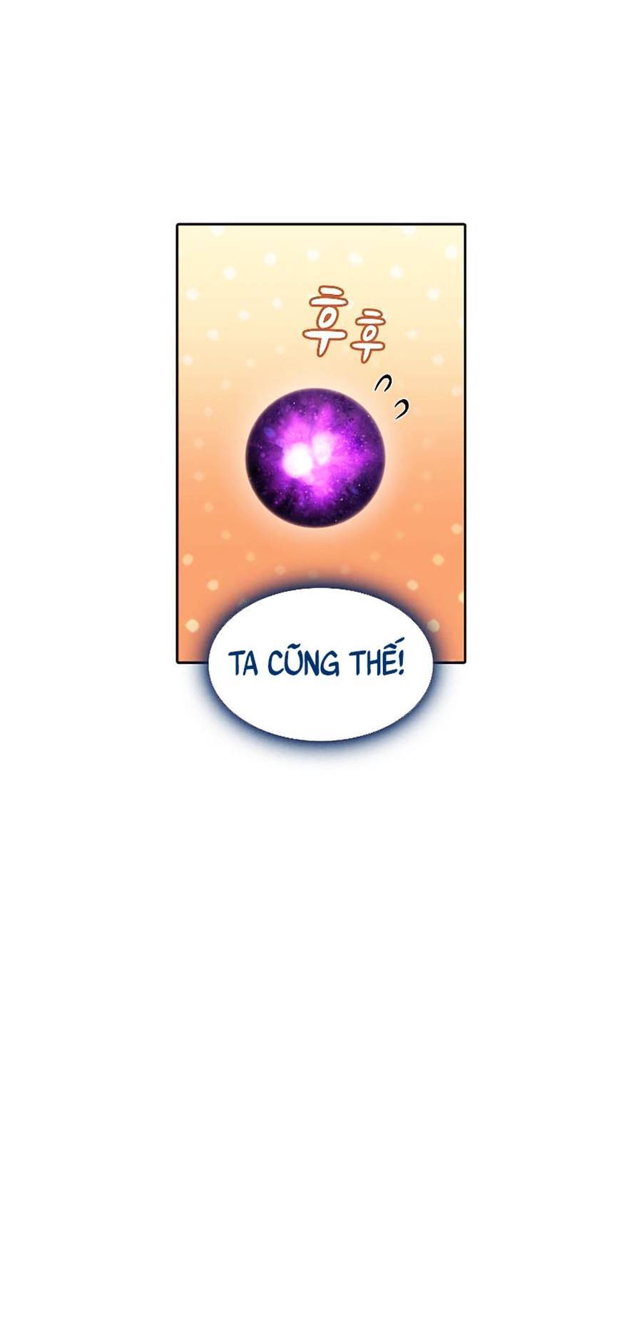 Anh Hùng Rác Rưởi - Chương 109