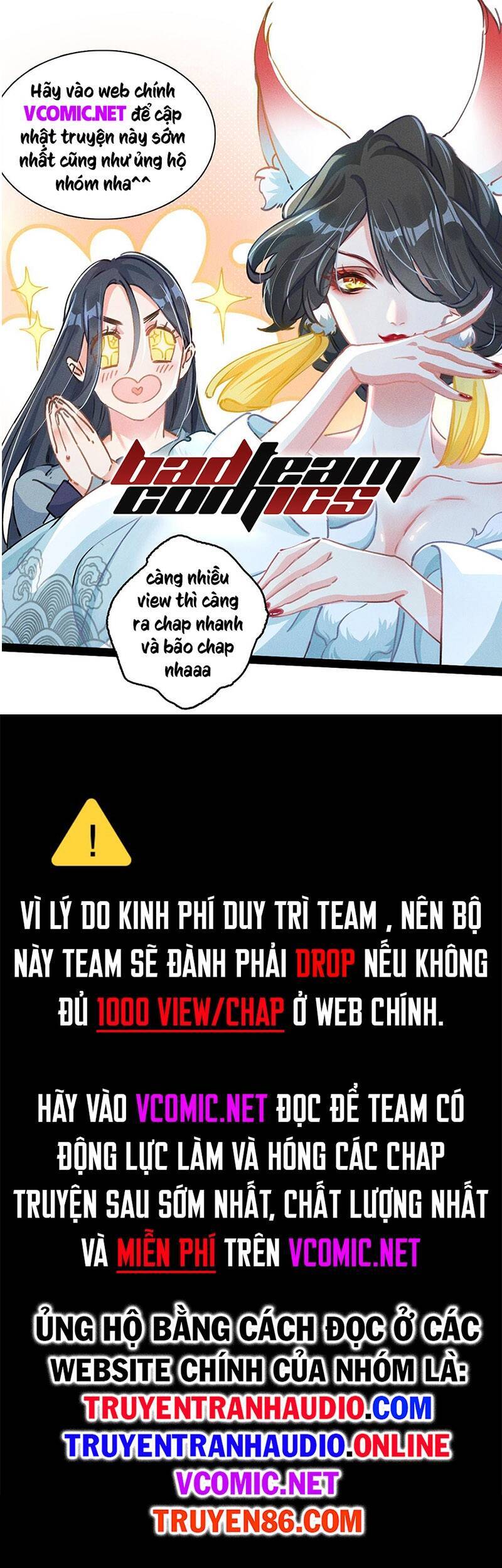 Anh Hùng Rác Rưởi - Chương 111