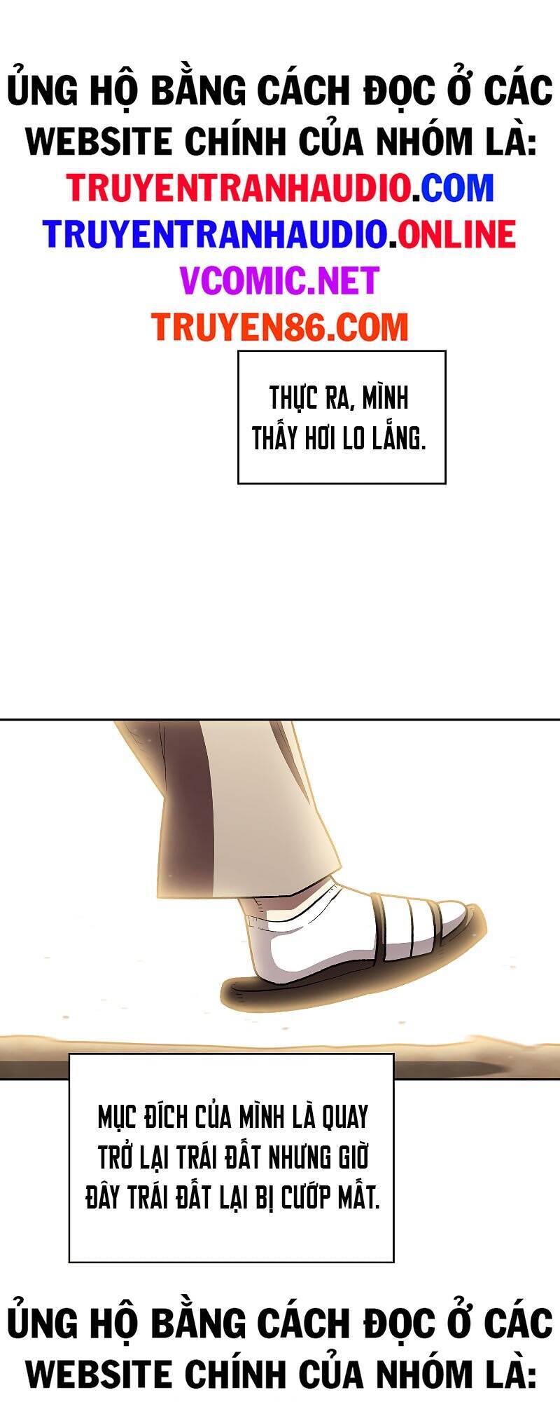 Anh Hùng Rác Rưởi - Chương 113