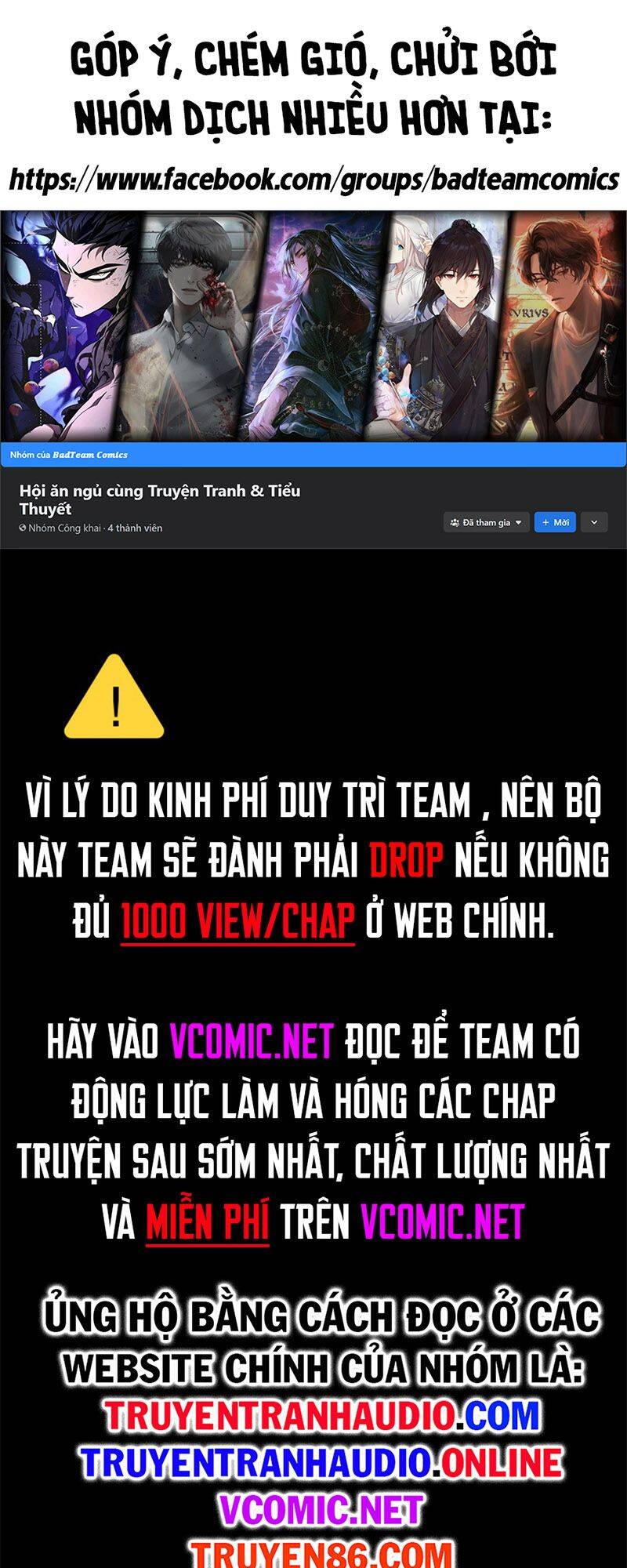 Anh Hùng Rác Rưởi - Chương 115