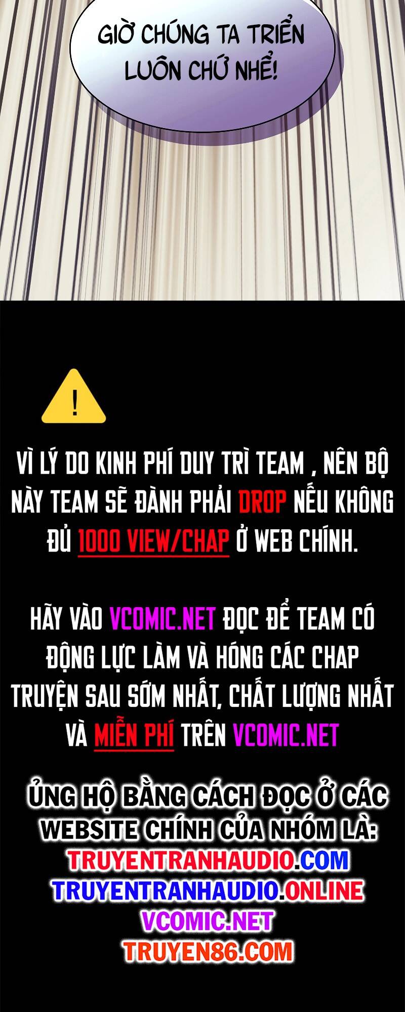 Anh Hùng Rác Rưởi - Chương 116