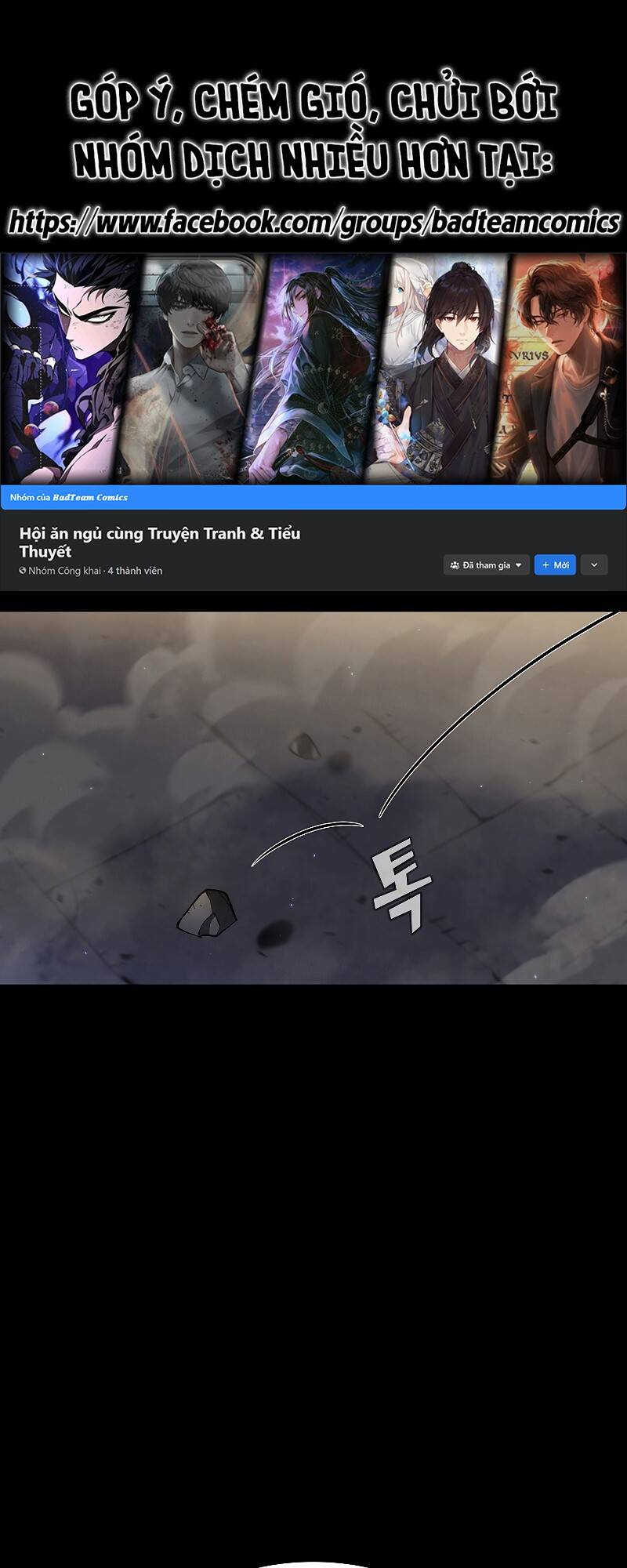 Anh Hùng Rác Rưởi - Chương 116