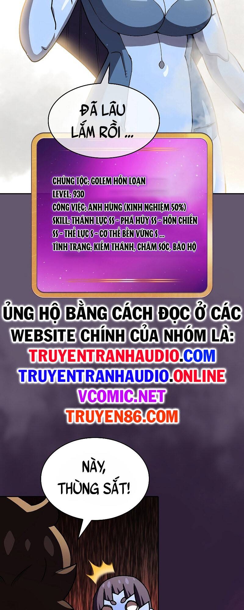 Anh Hùng Rác Rưởi - Chương 116