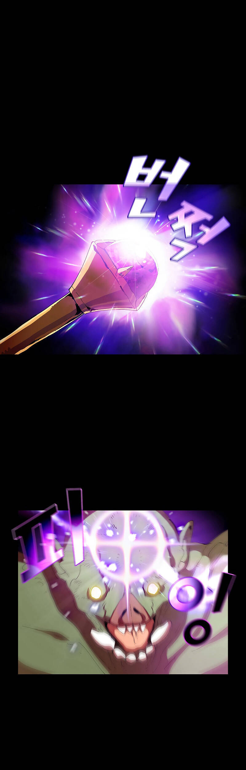 Anh Hùng Rác Rưởi - Chương 93