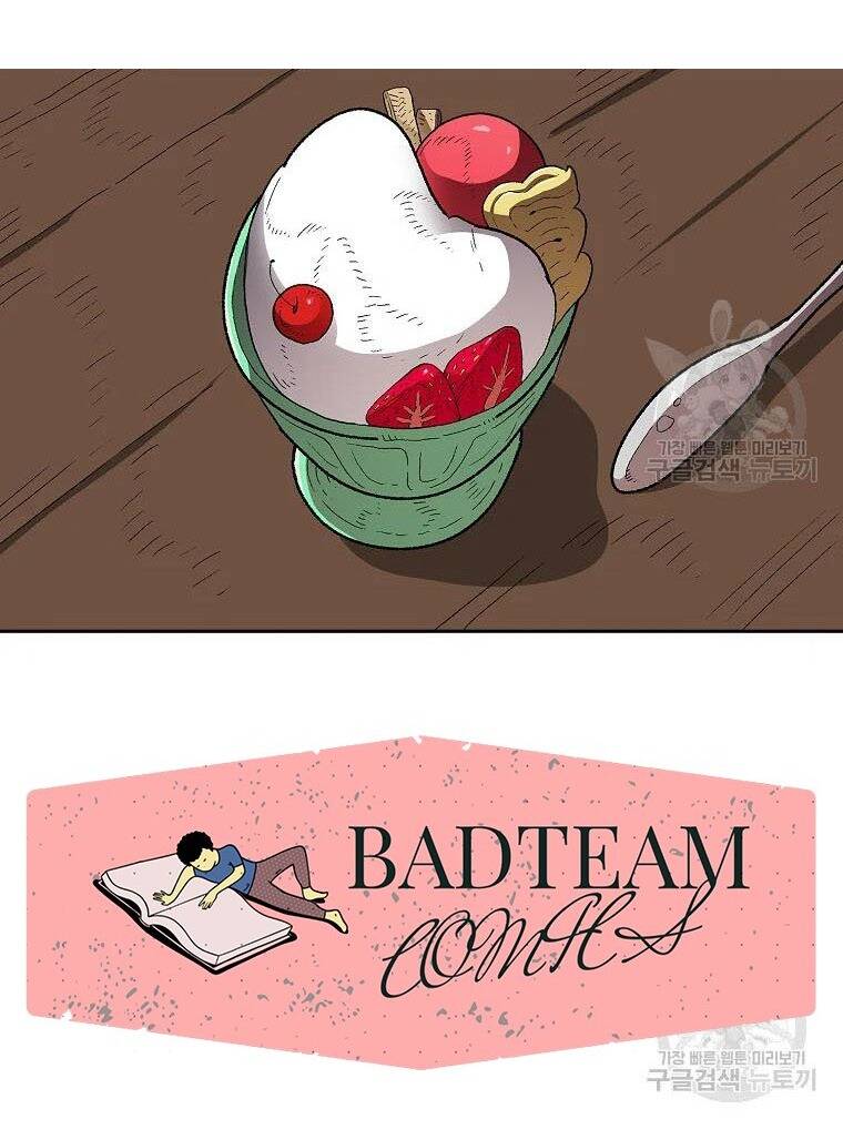 Anh Hùng Rác Rưởi - Chương 95