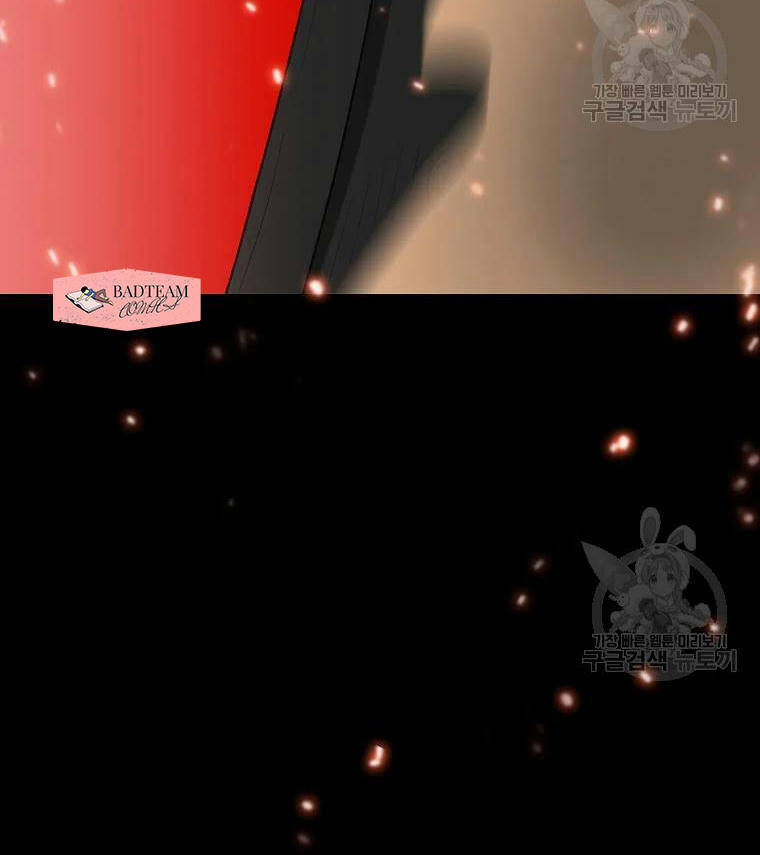 Anh Hùng Rác Rưởi - Chương 96