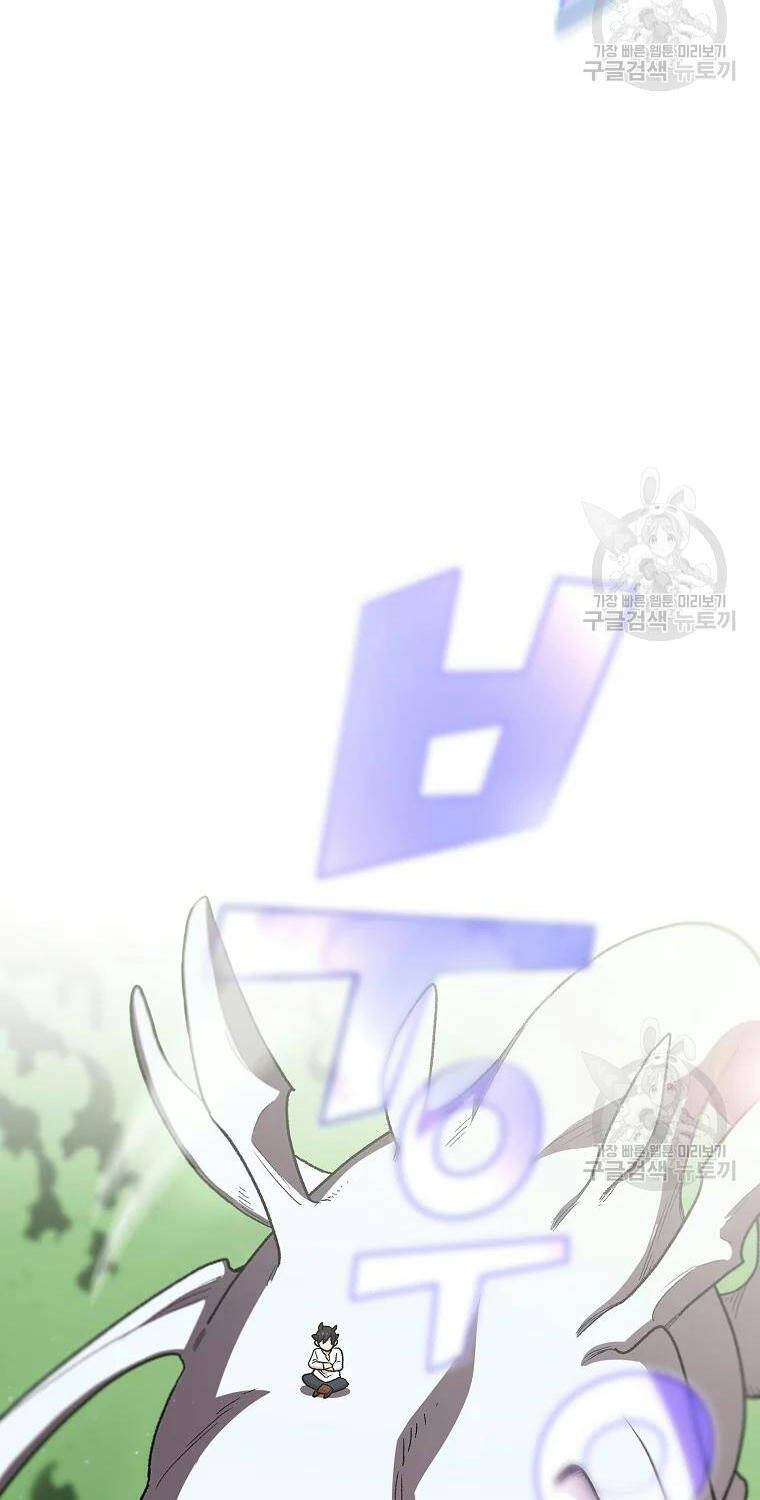 Anh Hùng Rác Rưởi - Chương 96