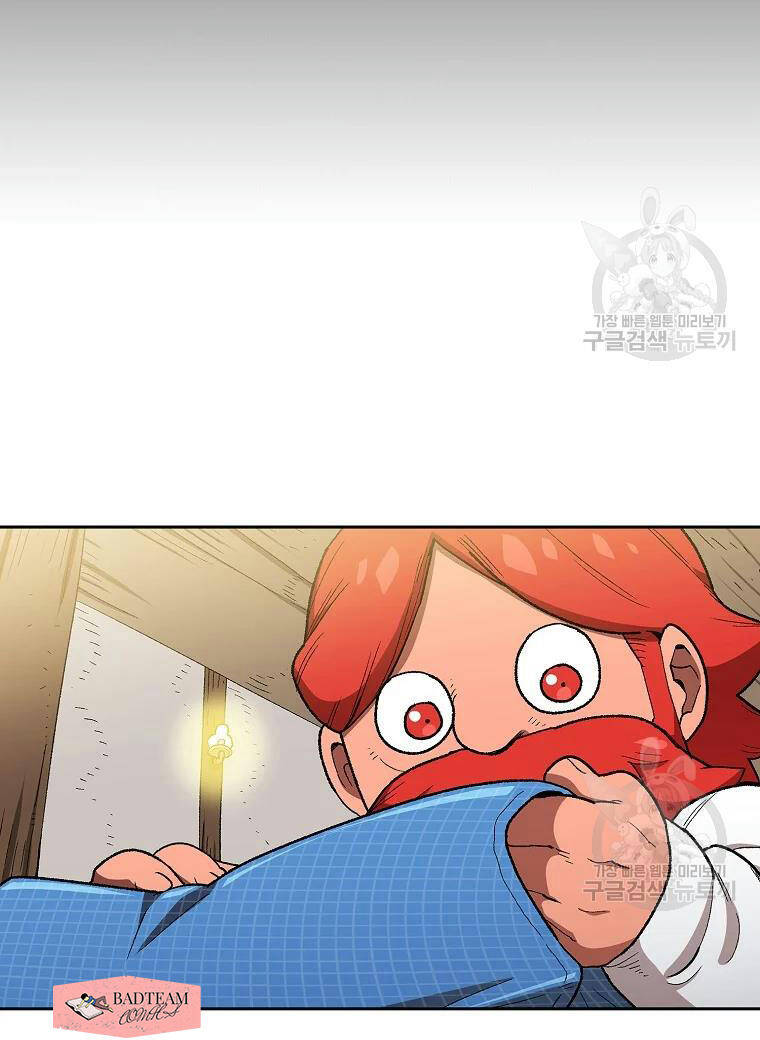 Anh Hùng Rác Rưởi - Chương 96