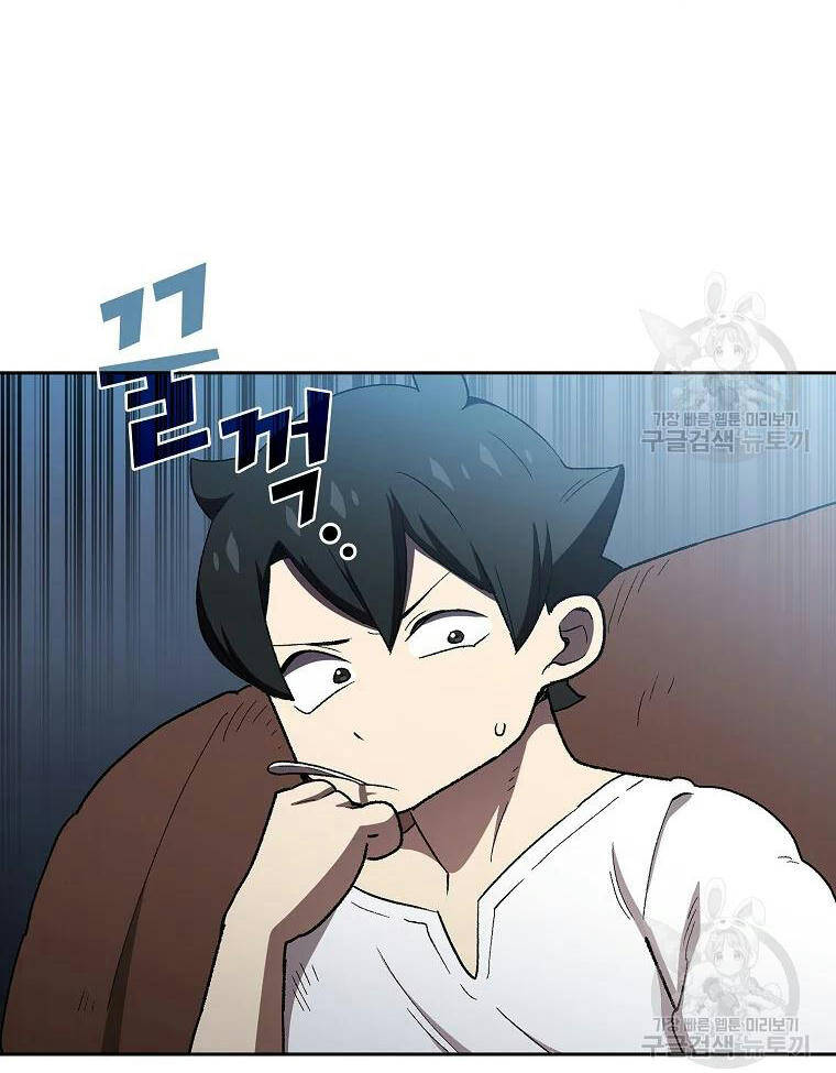 Anh Hùng Rác Rưởi - Chương 96