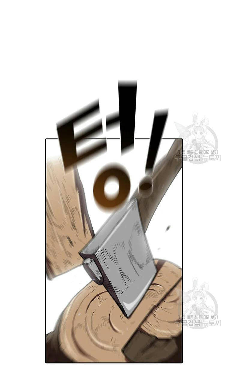 Anh Hùng Rác Rưởi - Chương 96