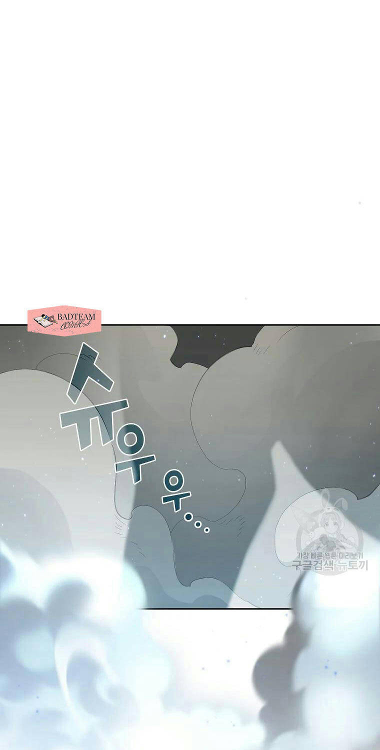 Anh Hùng Rác Rưởi - Chương 96