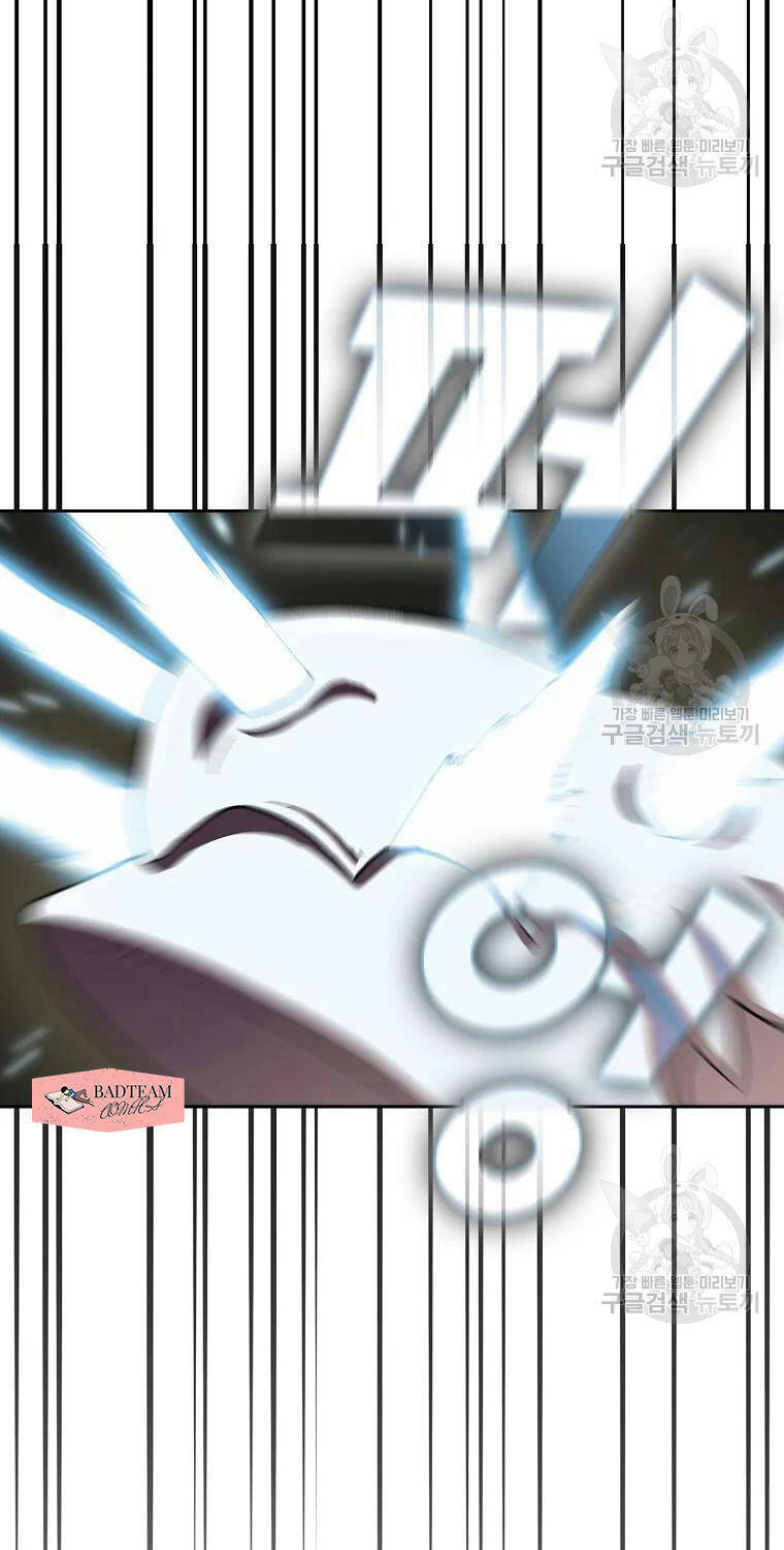 Anh Hùng Rác Rưởi - Chương 96