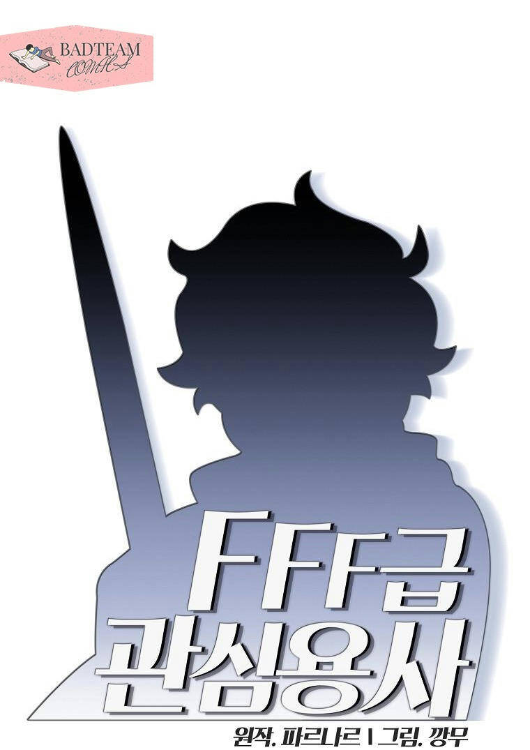 Anh Hùng Rác Rưởi - Chương 97