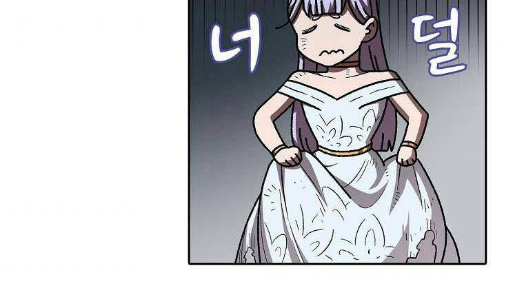 Anh Hùng Rác Rưởi - Chương 98