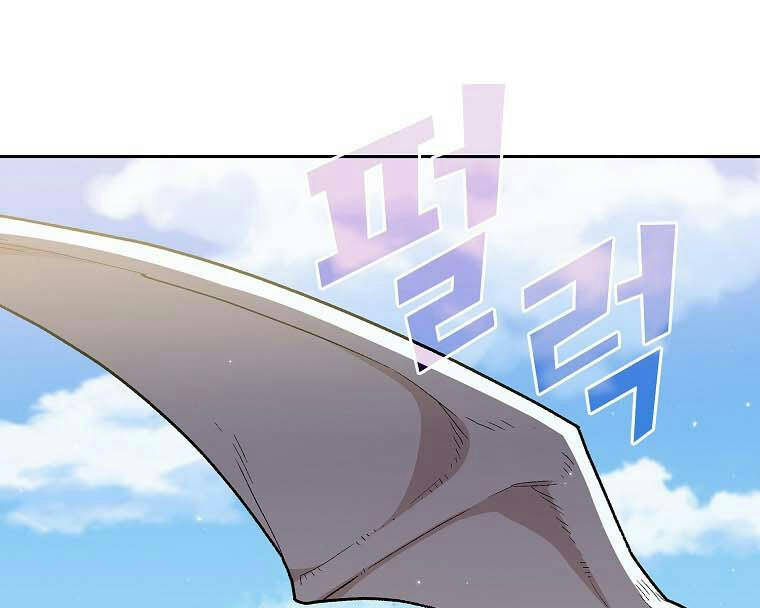 Anh Hùng Rác Rưởi - Chương 98