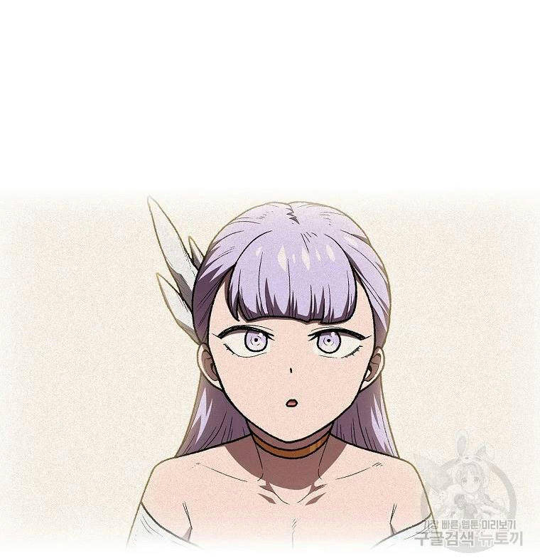 Anh Hùng Rác Rưởi - Chương 99