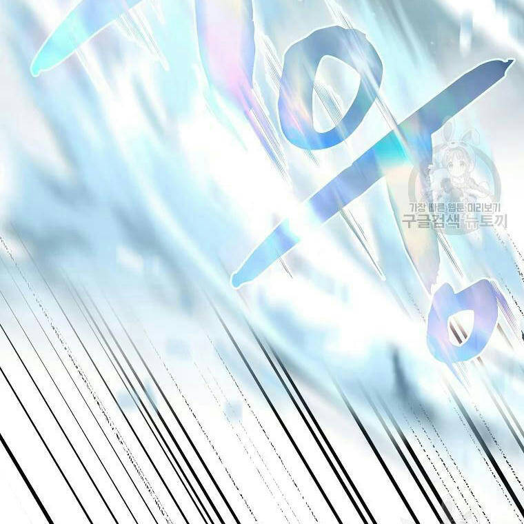 Anh Hùng Rác Rưởi - Chương 99