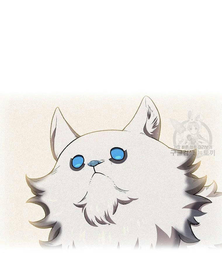 Anh Hùng Rác Rưởi - Chương 99