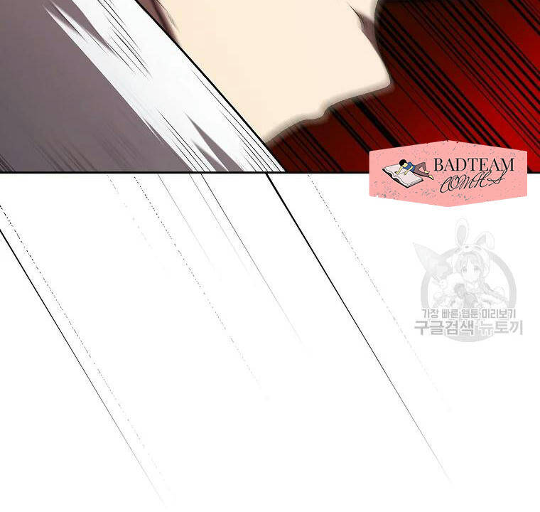 Anh Hùng Rác Rưởi - Chương 99