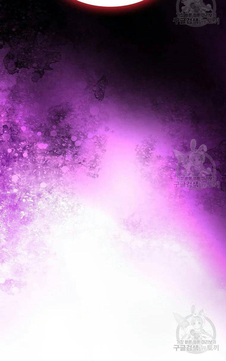 Anh Hùng Rác Rưởi - Chương 99