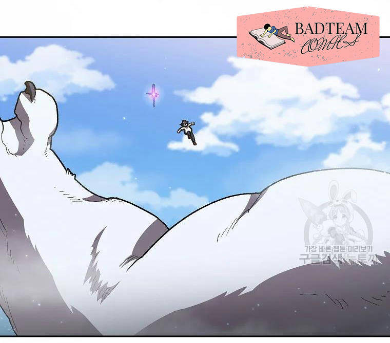 Anh Hùng Rác Rưởi - Chương 99