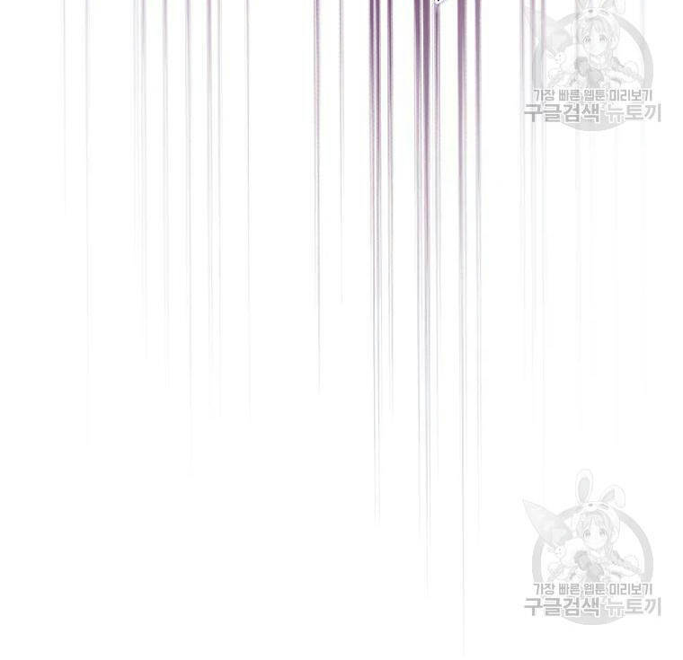 Anh Hùng Rác Rưởi - Chương 99