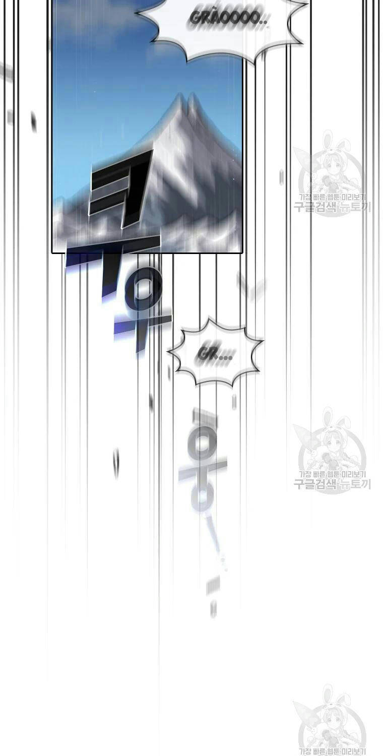 Anh Hùng Rác Rưởi - Chương 99