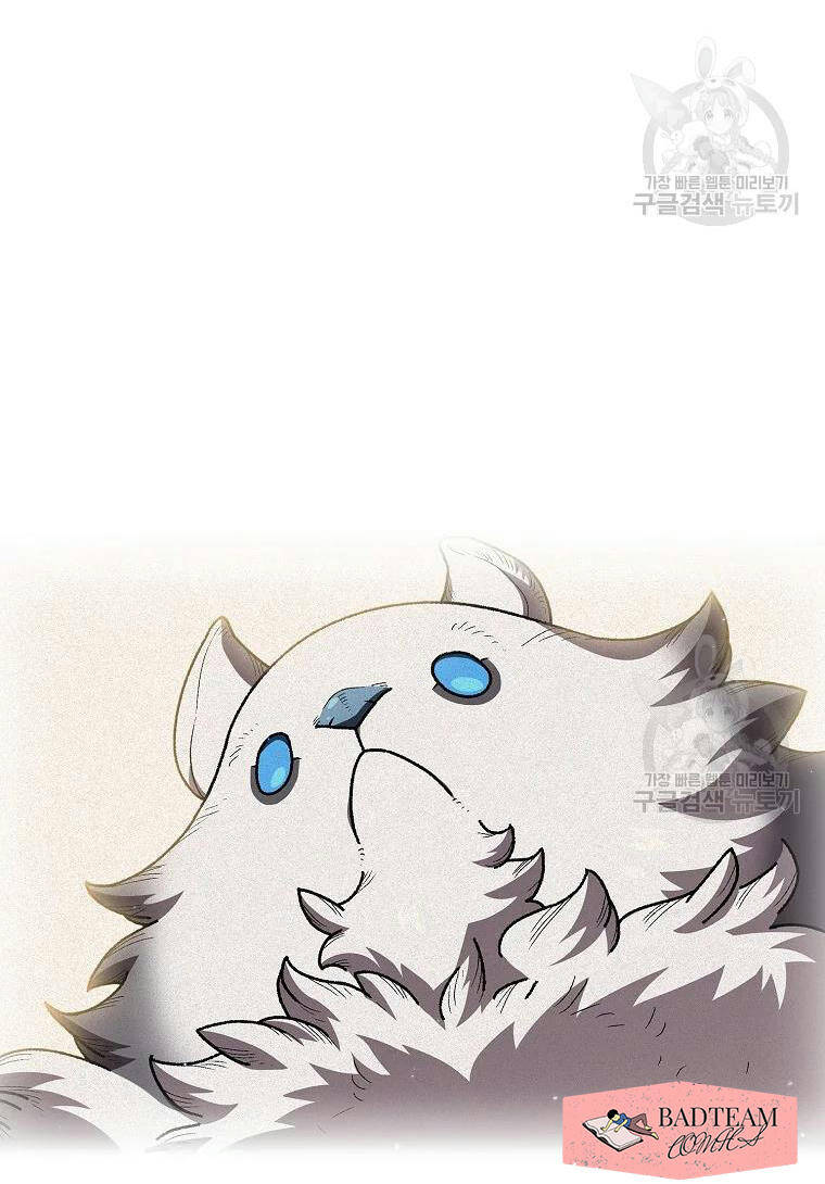 Anh Hùng Rác Rưởi - Chương 99