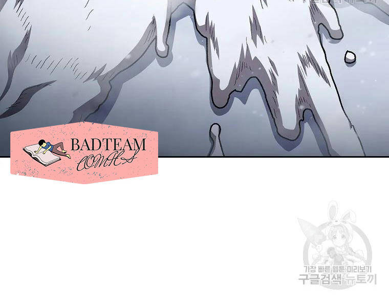 Anh Hùng Rác Rưởi - Chương 99