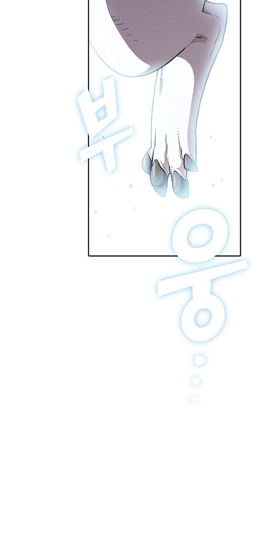 Anh Hùng Rác Rưởi - Chương 110