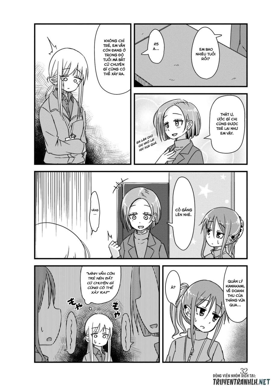 She Doesn’t Know Why She Lives - Chương 17