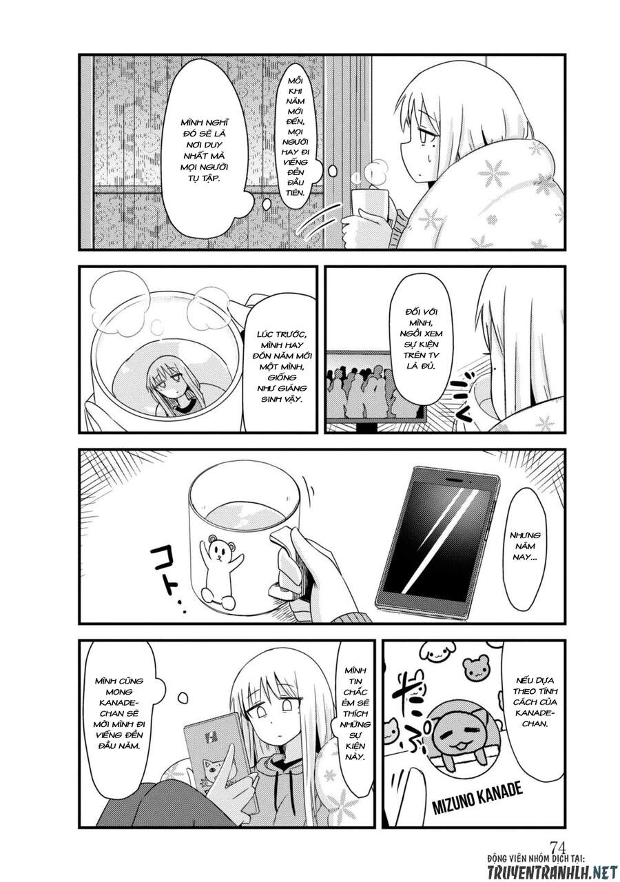 She Doesn’t Know Why She Lives - Chương 23