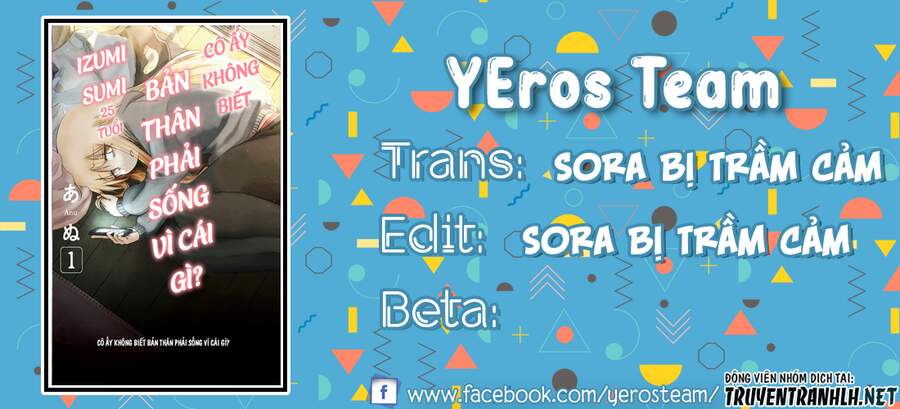 She Doesn’t Know Why She Lives - Chương 24