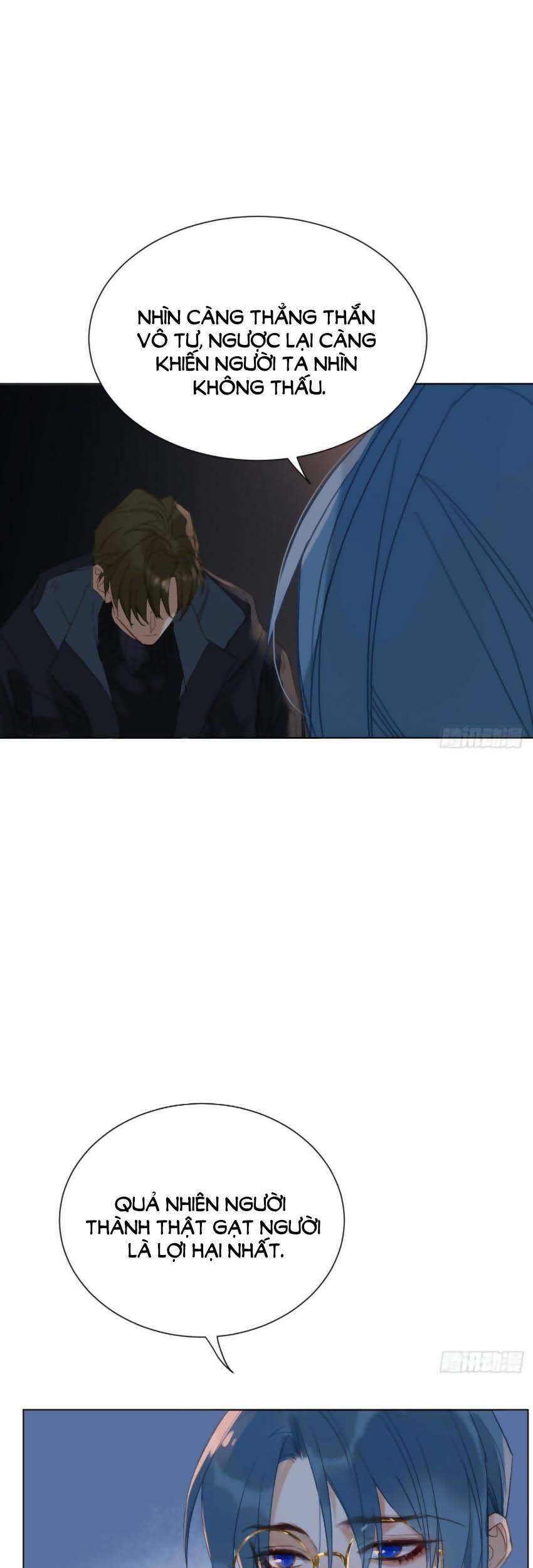 Mối Quan Hệ Không Hoàn Hảo - Chương 100