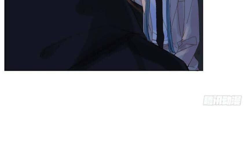 Mối Quan Hệ Không Hoàn Hảo - Chương 100