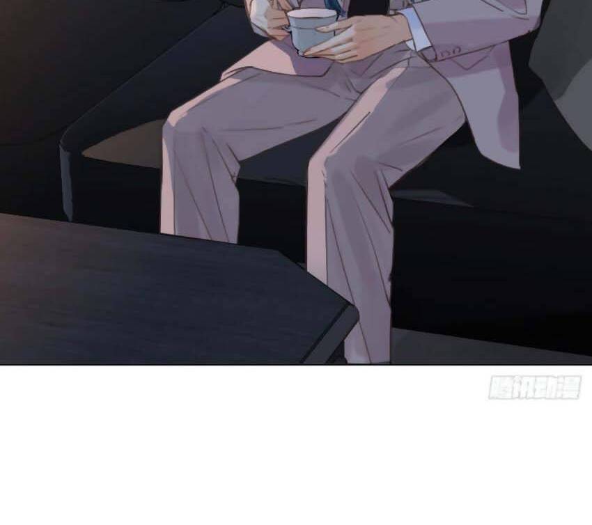 Mối Quan Hệ Không Hoàn Hảo - Chương 100