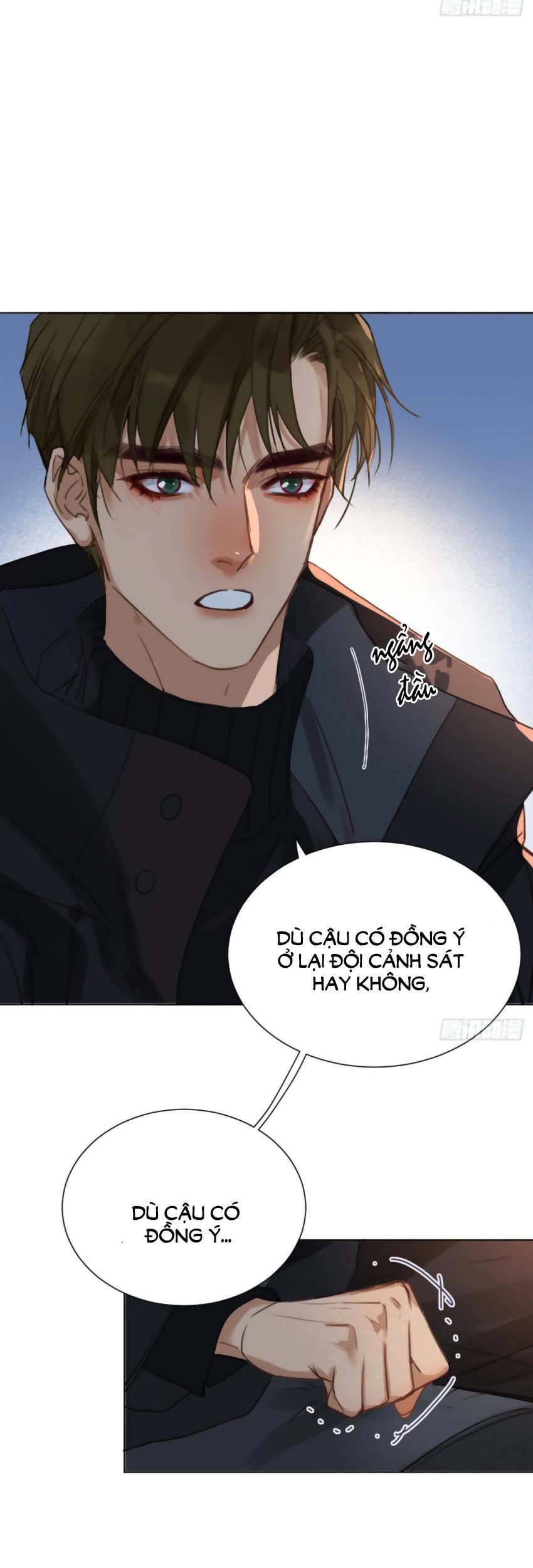 Mối Quan Hệ Không Hoàn Hảo - Chương 100