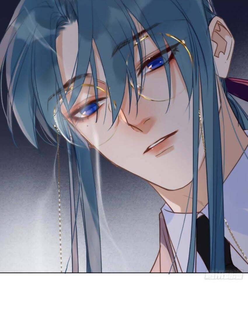 Mối Quan Hệ Không Hoàn Hảo - Chương 100