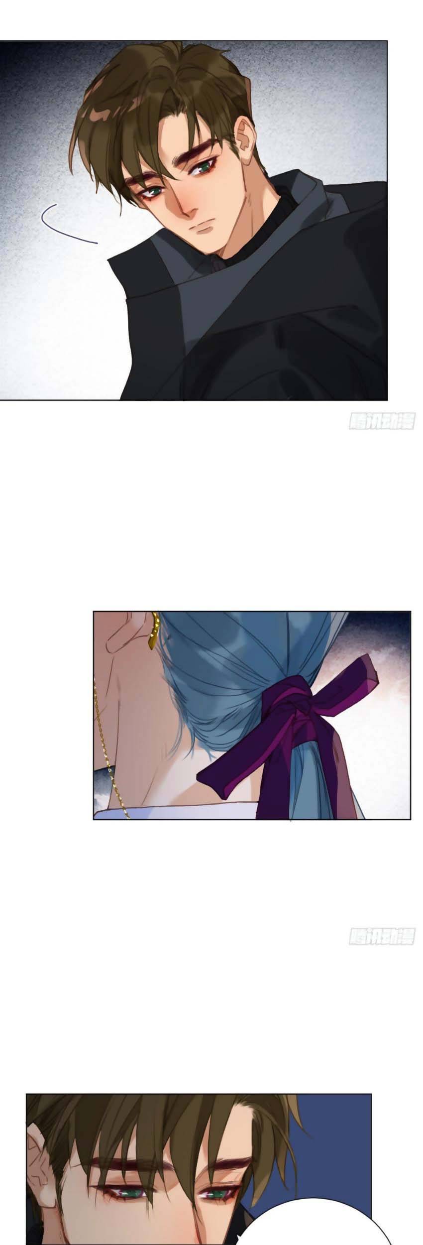 Mối Quan Hệ Không Hoàn Hảo - Chương 100