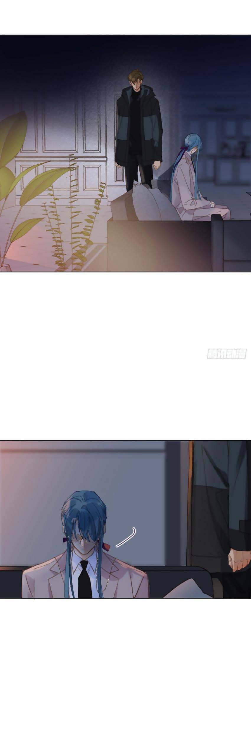 Mối Quan Hệ Không Hoàn Hảo - Chương 100