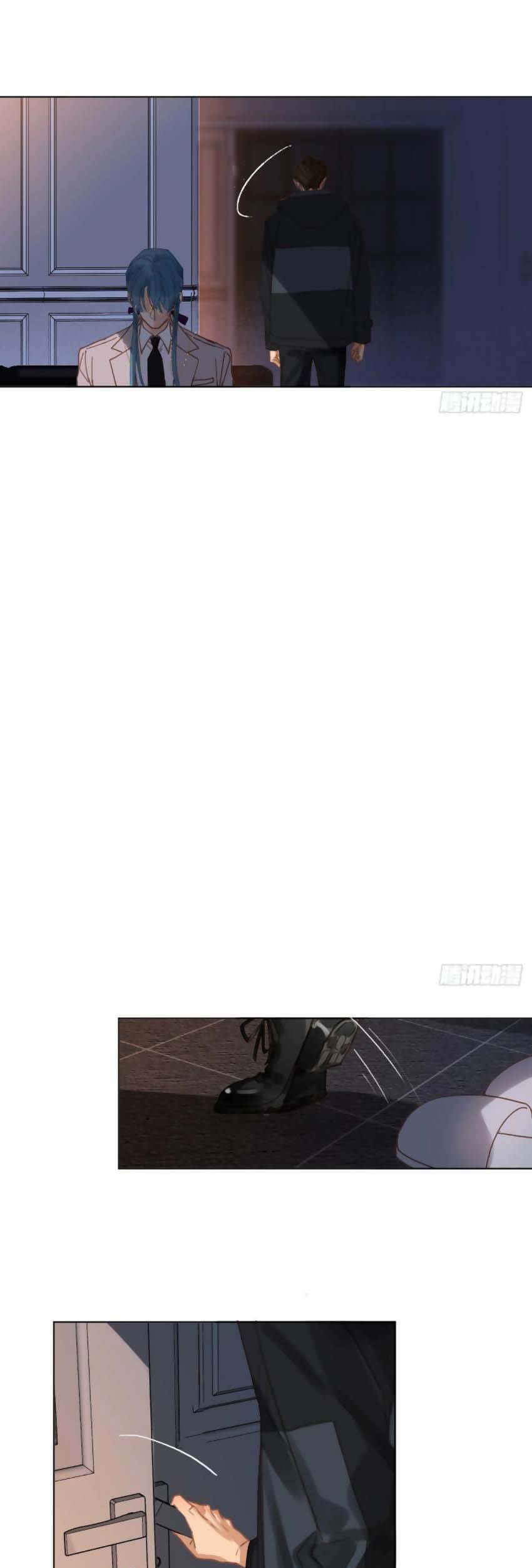 Mối Quan Hệ Không Hoàn Hảo - Chương 100