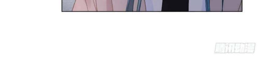 Mối Quan Hệ Không Hoàn Hảo - Chương 100