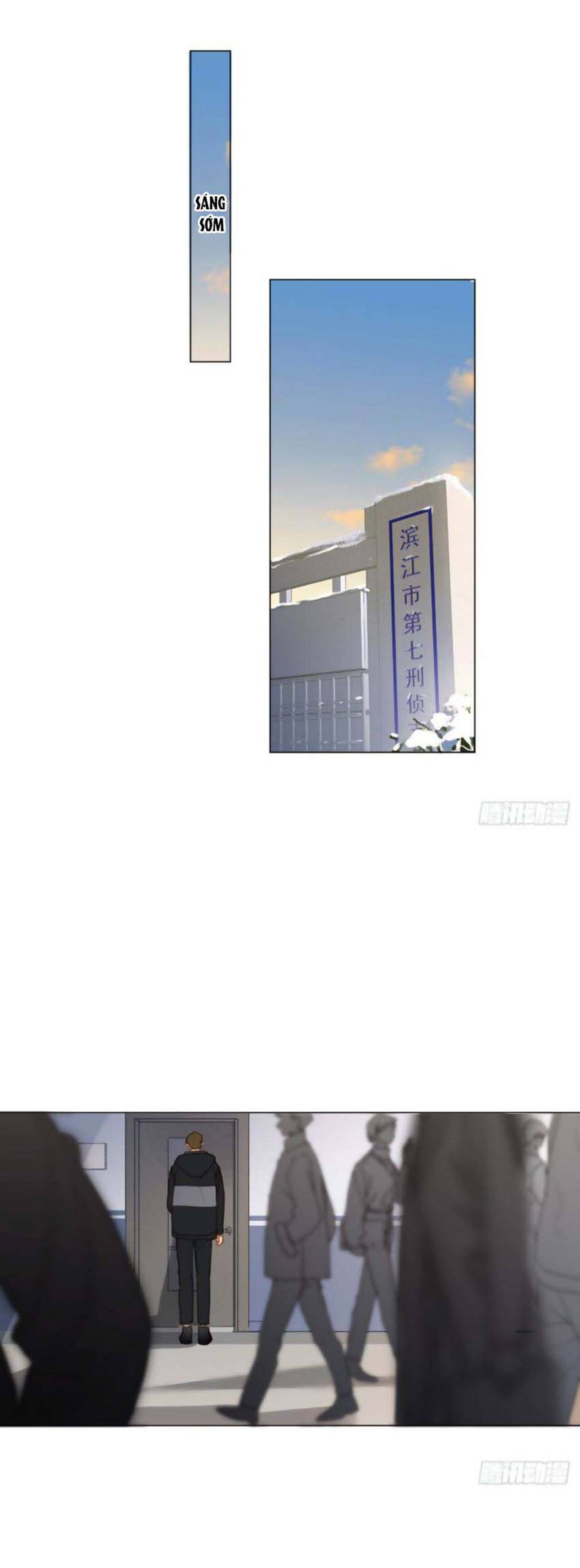 Mối Quan Hệ Không Hoàn Hảo - Chương 101